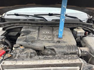 2017 INFINITI QX80 - Engine Compartment Image
